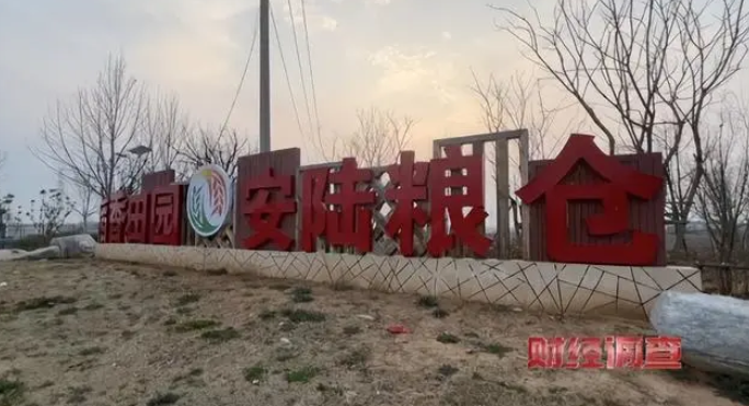 1711343072208612.png image.png